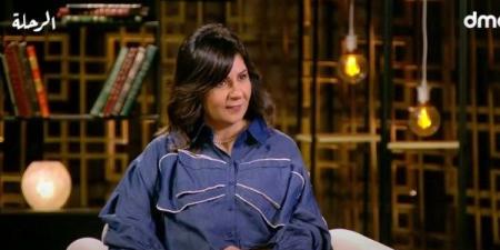 "رامي ألف كتاب من 99 مقولة"  نبيلة مكرم تكشف عن نصائح ابنها للشباب من داخل محبسه في أمريكا