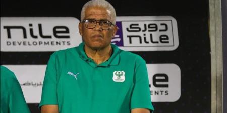 استعدادًا لحرس الحدود.. المصري يستأنف تدريباته غدًا على ستاد الكلية الحربية