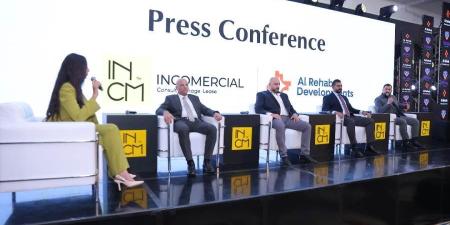 الرحاب للتطوير العقاري تتعاقد مع شركة «Incomercial» لإدارة وتشغيل مشروع «تروڤال مول»