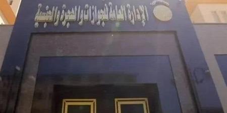 لـ كبار السن وذوي الهمم.. «الجوازات» تواصل إجراءات الحصول على خدماتها