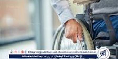 فرص عمل وإعفاءات مالية.. مزايا عديدة في بطاقة الخدمات المتكاملة لذوي الهمم