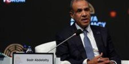 «بمشاركة دولية».. وزير الخارجية يتوجه إلى مدريد للمشاركة في اجتماع بشأن القضية الفلسطينية