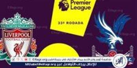 مجانا ودون اشتراك.. شاهد مباراة ليفربول وكريستال بالاس اليوم دون تقطيع بث مباشر - الجولة النهائية من الدوري الإنجليزي الممتاز