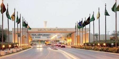 بمرتبات كبيرة.. جامعة الملك فهد تعلن وظائف أعضاء هيئة التدريس 2025.. وظيفة جامعة