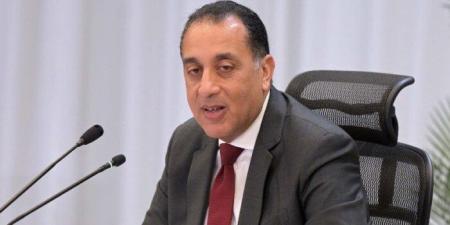 مدبولي: الحكومة المصرية تعمل على خلق بيئة محفزة للاستثمار