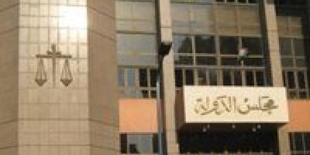 "القضاء الإداري" يؤيد قرار وزير التربية والتعليم بإعادة هيكلة الثانوية العامة