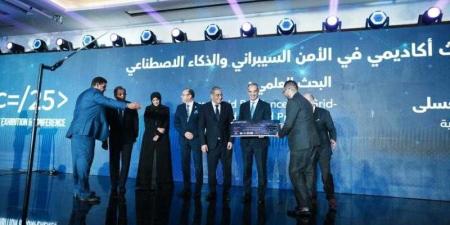 CAISEC يكرم الفائزين بالجائزة العربية لأفضل بحث أكاديمي في مجال الأمن السيبراني والذكاء الاصطناعي بالتعاون مع جامعة الدول العربية