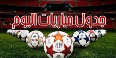 تتصدرها فولهام ضد مانشستر سيتي.. مواعيد مباريات اليوم الأحد 25 - 5 - 2025