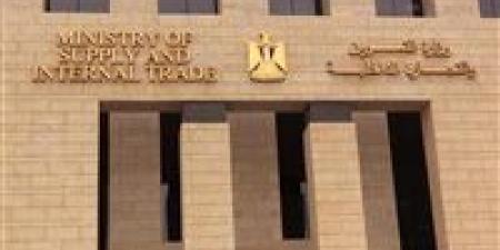نقل وتعديل مسمى 3 مكاتب للسجل التجاري في 3 محافظات