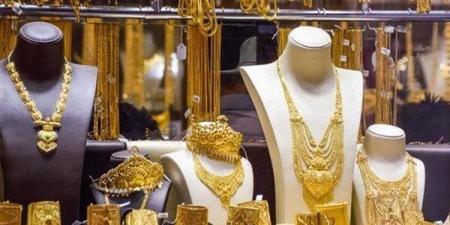 أسعار الذهب اليوم الأحد 25-5-2025 في مصر بمنتصف التعاملات