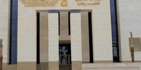 التنظيم والإدارة يتيح الاستعلام عن نتيجة التظلم ...