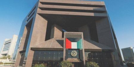 بورصة الكويت تغلق تعاملات الأحد على انخفاض مؤشرها العام 13.51 نقطة