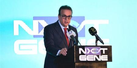 وزير الصحة يشارك في إطلاق المرحلة الجديدة من اختبار الجین الریاضي Gene-Next