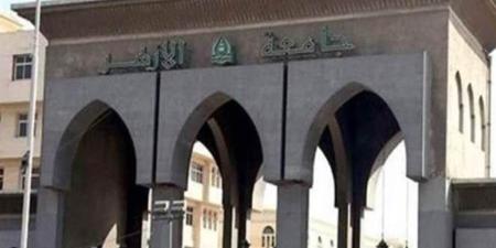 السيطرة على حريق داخل كلية العلوم بجامعة الأزهر في مدينة نصر