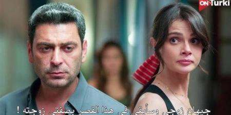 مسلسل المدينة البعيدة.. الحلقة 27 تشعل الصراع بين عليا وصداقات