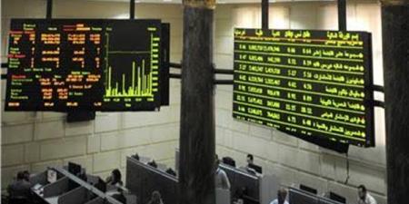 صعود جماعي لمؤشرات البورصة في بداية تعاملات الأحد 25 مايو 2025