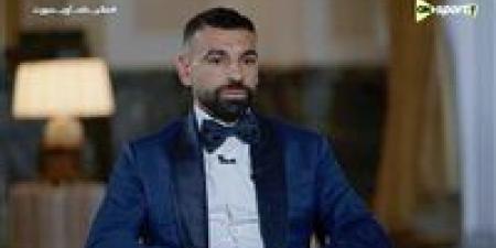 محمد صلاح: مكة ممكن تمثل في رمضان 2026.. ومفاوضات انتقالي للسعودية توقفت بعد استمراري مع ليفربول والغربة صعبة في أوروبا