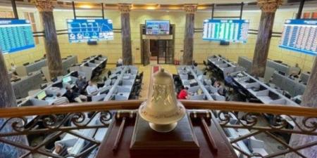 البورصة المصرية تربح 44.8 مليار جنيه خلال أسبوع