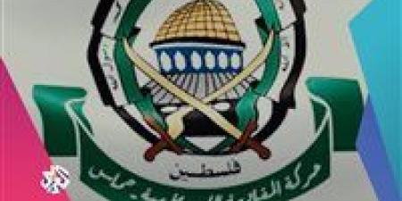 حماس تعلق على تصريحات ترامب بشأن قرب التوصل لاتفاق هدنة في غزة