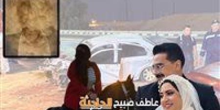 بعد وفاة الضحية الرابعة والأخيرة في حادث كورنيش المقطم.. الصندوق الأسود لأمين النرش شقيق سيدة المطار