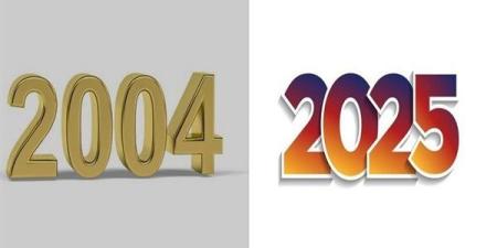 2025 ينافس 2004 على العام الأغرب فى تاريخ الساحرة المستديرة