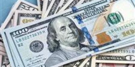 سعر الدولار الأمريكي مقابل الجنيه اليوم الثلاثاء 10-6-2025