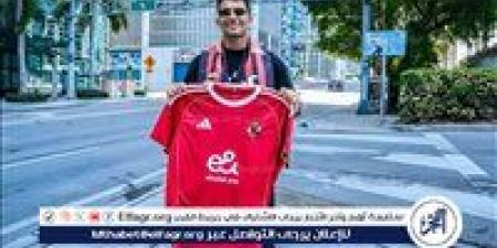 بالأرقام.. كل ما قدمه أحمد زيزو في أول ظهور رسمي له بقميص الأهلي في مونديال الأندية