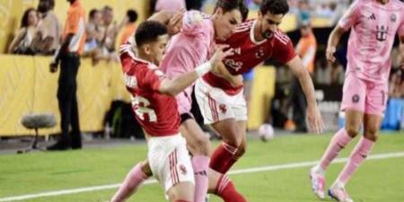 موعد مباراة الأهلي القادمة أمام بالميراس البرازيلي فى كأس العالم للأندية