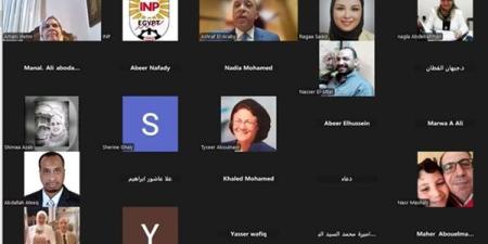 رئيس معهد التخطيط يلتقي المتدربين بدبلوم "اتخاذ القرار القائم على الأدلة" بمركز شمال أفريقيا