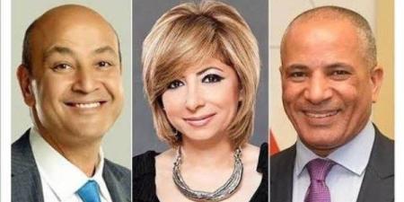 توك شو| أحمد موسي: نتنياهو مرعوب وسيموت بصاروخ إيراني.. عمرو أديب يهاجم تريزيجيه.. ولميس الحديدي: موقف ترامب غير مفهوم