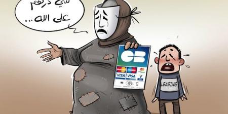 التسول المنظم يجتاح شوارع المغرب.. وفاعلون يدقون ناقوس الخطر