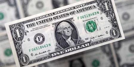 أسعار الدولار مقابل الجنيه اليوم الاثنين 16 يونيو 2025