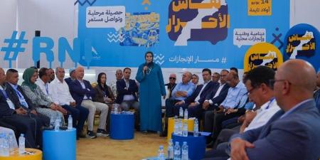 "نقاش الأحرار" يحط الرحال بسوس