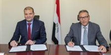 هيئة التأمين الصحي الشامل توقع بروتوكول تعاون مع اتحاد بنوك مصر