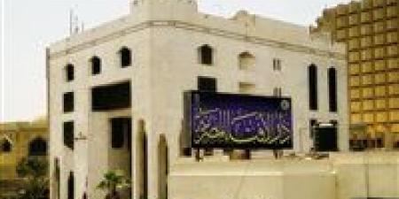 ما الأحكام المترتبة على عودة الدم بعد انقطاع الحيض؟.. "الإفتاء" تجيب