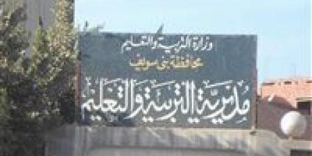 إنفوجراف.. 7 قرارات بعد واقعة رسوب طلاب الإعدادية الجماعي في بني سويف