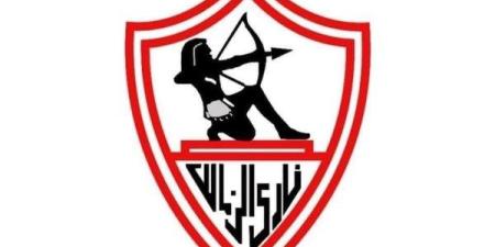 الزمالك يخطر المحترفين بالعودة للقاهرة