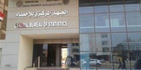 الإحصاء: 3.2 مليار دولار تحويلات المصريين العاملين بدول السبع الكبار العام المالى 24/23