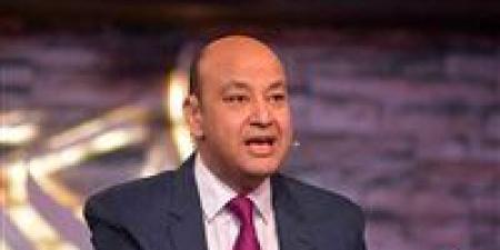 عمرو أديب: الإيرانيين ربطوا على تسليحهم إلى "يوم غير ذي زرع"