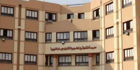 موعد وشروط التقديم في مدارس ستيم 2025.. الحكومي بـ 1000 جنيه سنويا