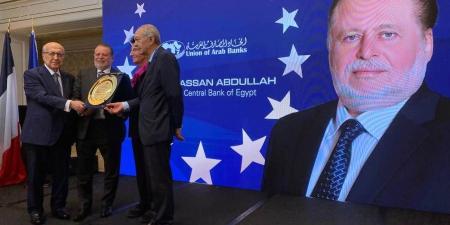 الأمين العام لاتحاد المصارف العربية: حسن عبد ...