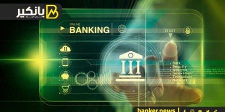 سياسات البنوك في مكافحة الاحتيال.. حماية تتجدد في عصر الرقمنة | إنفوجراف