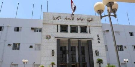 الأرصاد : لا علاقة بين الحرب وحالة الطقس في المنطقة.. التوزيعات الضغطية تحكم الأجواء