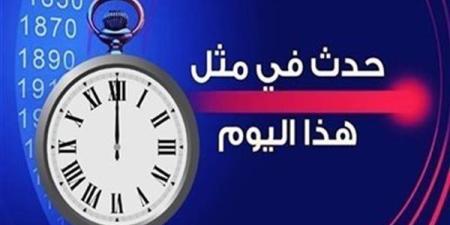 زي النهاردة.. افتتاح الجامع الأزهر للصلاة