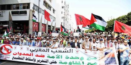 مسيرة تندد بحرب الإبادة في غزة