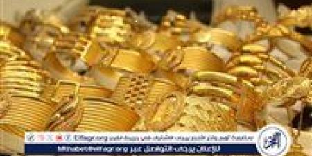 عاجل- انهيار الجنيه أم صعود الذهب؟ عيار 21 يتخطى 4845 جنيه