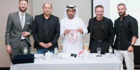 الزمالك يعلن انطلاق أكاديميات كرة القدم في دولة الإمارات