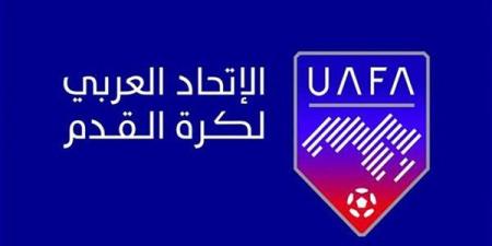 الاتحاد العربي لكرة القدم يدرس تأجيل كأس العرب 2025 بسبب التوترات الأمنية