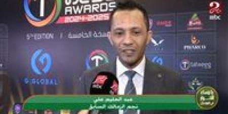 عبد الحليم علي: الأهلي يمثل مصر في كأس العالم للأندية وأتمنى التوفيق لكل الفرق العربية