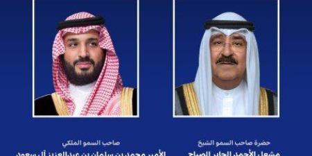 أمير الكويت يبحث هاتفيا مع ولي العهد السعودي تطورات الصراع بين إيران والكيان الإسرائيلي